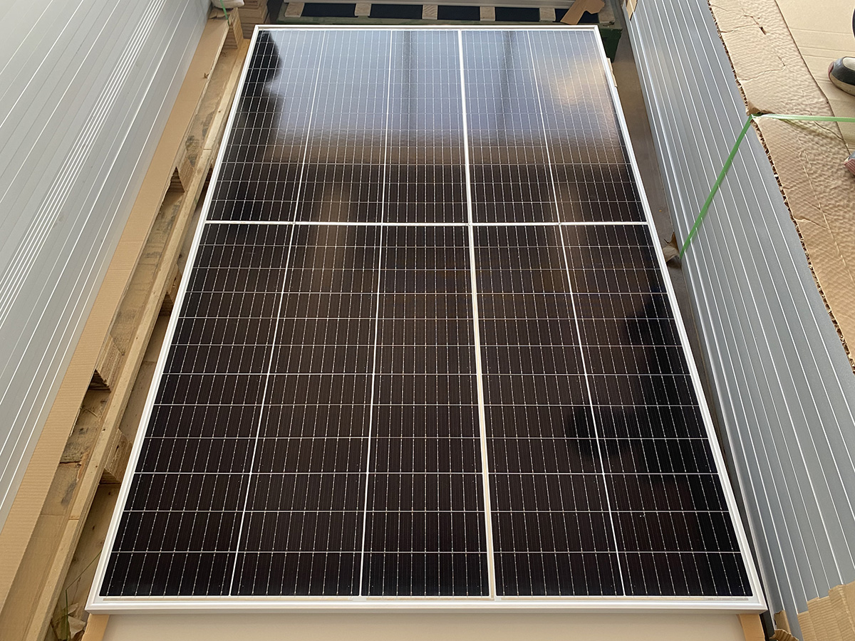 Solar panel