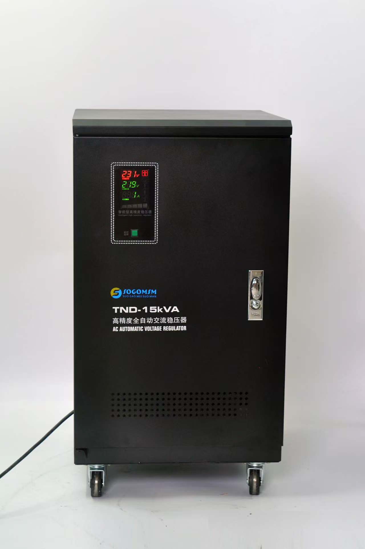 Voltage regulator