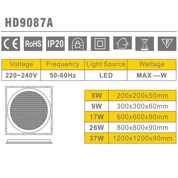 HD9087A尺寸.jpg